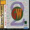 Game-Ware Vol. 2