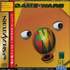 Game-Ware Vol. 4