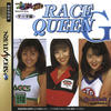 Private Idol Disc : Tokubetsu-Hen Race Queen G