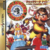 Clockwork Knight: Pepperouchau no Daibouken Gekan