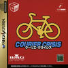Courier Crisis