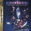 Criticom: The Critical Combat