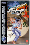 Street Fighter Alpha : Warriors' Dream