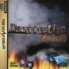 Destruction Derby