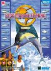 Sega Marine Fishing