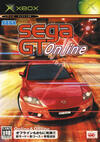 Sega GT Online