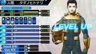 Shin-Megami-Tensei---Deep-Strange-Journey-1.jpg