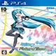 Hatsune Miku : Project DIVA Future Tone DX