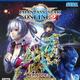 Phantasy Star Online 2 : Episode 6