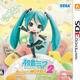 Hatsune Miku : Project Mirai 2