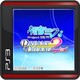 Hatsune Miku : Project DIVA Dreamy Theater 2nd