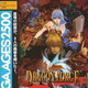 SEGA AGES 2500 Vol.18 Dragon Force
