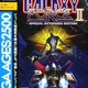 SEGA AGES 2500 Vol.30 Galaxy Force II SPECIAL EXTENDED EDITION