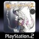 Shin Megami Tensei : Digital Devil Saga 2