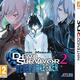 Shin Megami Tensei : Devil Survivor 2 Record Breaker
