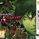 Shin Megami Tensei IV: Apocalypse