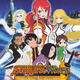Sakura Wars : So Long My Love