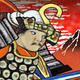 Samurai Bloodshow