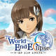 The World End Eclipse