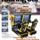 Sega Touring Car Championship