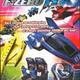 F-Zero AX