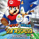 Mario & Sonic at the Rio 2016 Olympic Games Arcade Edition