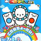 Maimai Deluxe