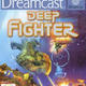 Deep Fighter