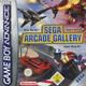 Sega Arcade Gallery