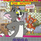 Tom and Jerry: The Movie