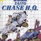 Chase H.Q.