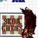 Sega Chess