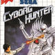 Cyborg Hunter