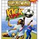 Super Kick Off