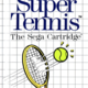 Super Tennis