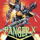 Ranger X