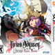 Etrian Odyssey 2 Untold : The Fafnir Knight
