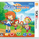 Puyo Puyo Chronicle