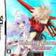 Shining Force Feather
