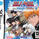 Bleach: The Blade of Fate
