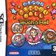 Super Monkey Ball Touch & Roll