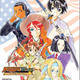 Sakura Wars : So Long My Love