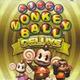 Super Monkey Ball Deluxe