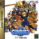 Gunbird