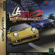 Touge : King The Spirits 2