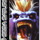 Primal Rage