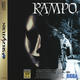 Rampo