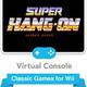 Super Hang-On - Arcade