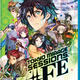 Tokyo Mirage Sessions #FE