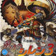 Fushigi no Dungeon: Fuurai no Shiren 3: Karakuri Yashiki no Nemuri Hime